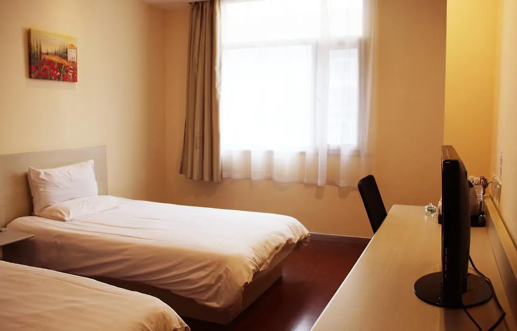 Hanting Express Suzhou Railway Station North Square 2*, Сучжоу Китай